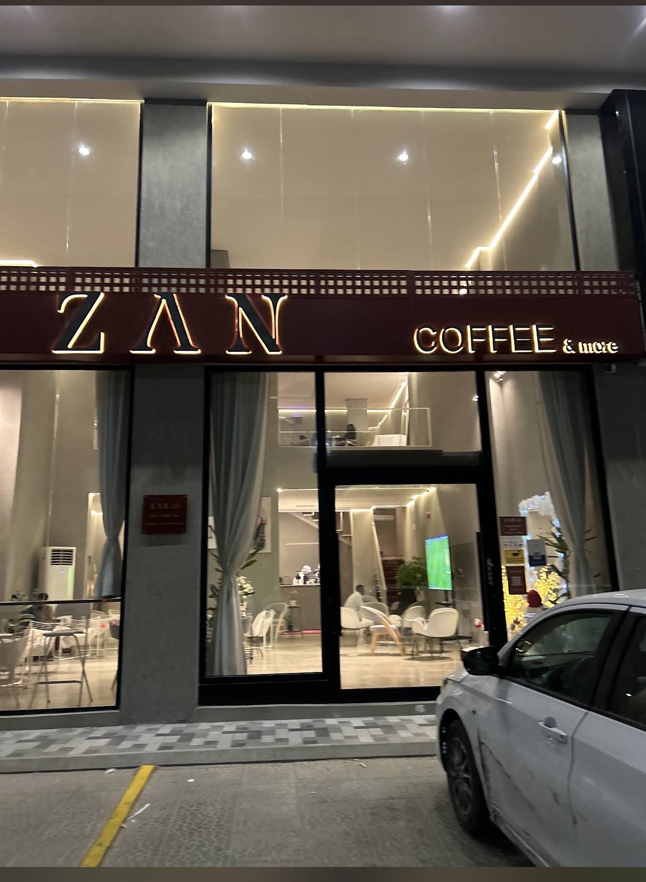 زان ZAN كافيه ولي العهد
